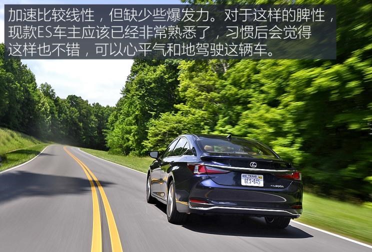  奥迪,奥迪A6L,奥迪A4L,丰田,皇冠,宝马,宝马5系,宝马3系,凯美瑞,沃尔沃,沃尔沃S90,路虎,发现,雷克萨斯,雷克萨斯RX,雷克萨斯ES,奥迪A6