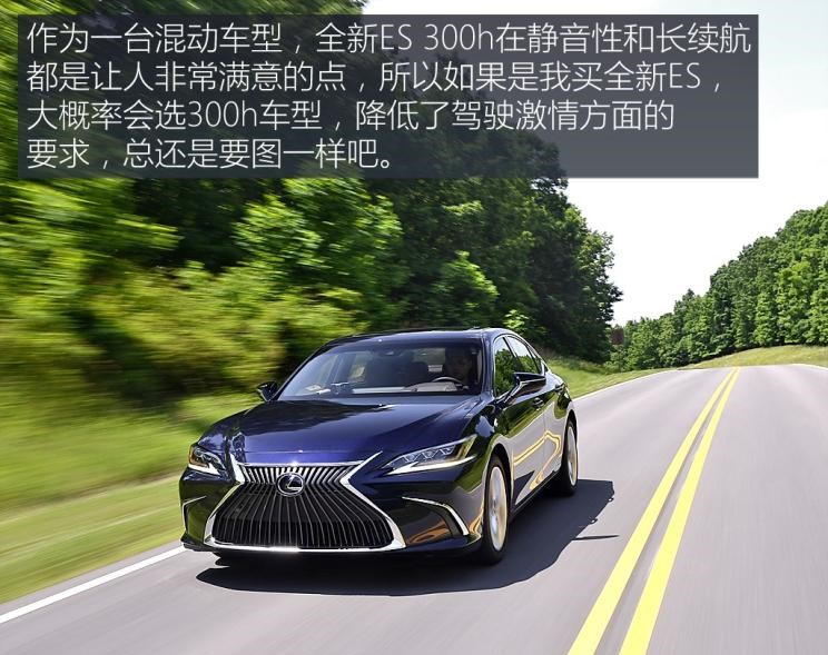  奥迪,奥迪A6L,奥迪A4L,丰田,皇冠,宝马,宝马5系,宝马3系,凯美瑞,沃尔沃,沃尔沃S90,路虎,发现,雷克萨斯,雷克萨斯RX,雷克萨斯ES,奥迪A6