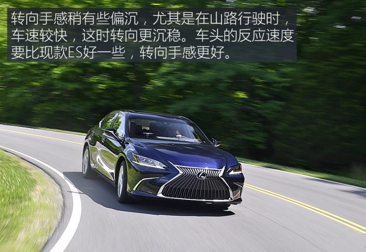  奥迪,奥迪A6L,奥迪A4L,丰田,皇冠,宝马,宝马5系,宝马3系,凯美瑞,沃尔沃,沃尔沃S90,路虎,发现,雷克萨斯,雷克萨斯RX,雷克萨斯ES,奥迪A6