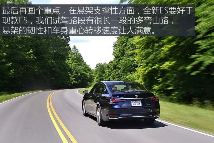  奥迪,奥迪A6L,奥迪A4L,丰田,皇冠,宝马,宝马5系,宝马3系,凯美瑞,沃尔沃,沃尔沃S90,路虎,发现,雷克萨斯,雷克萨斯RX,雷克萨斯ES,奥迪A6