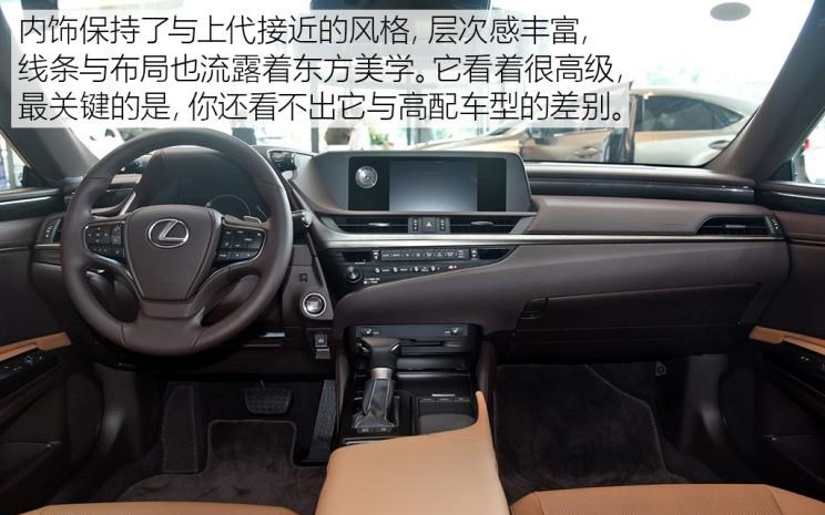  奥迪,奥迪A6L,奥迪A4L,丰田,皇冠,宝马,宝马5系,宝马3系,凯美瑞,沃尔沃,沃尔沃S90,路虎,发现,雷克萨斯,雷克萨斯RX,雷克萨斯ES,奥迪A6