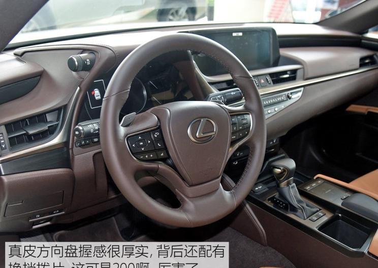  奥迪,奥迪A6L,奥迪A4L,丰田,皇冠,宝马,宝马5系,宝马3系,凯美瑞,沃尔沃,沃尔沃S90,路虎,发现,雷克萨斯,雷克萨斯RX,雷克萨斯ES,奥迪A6