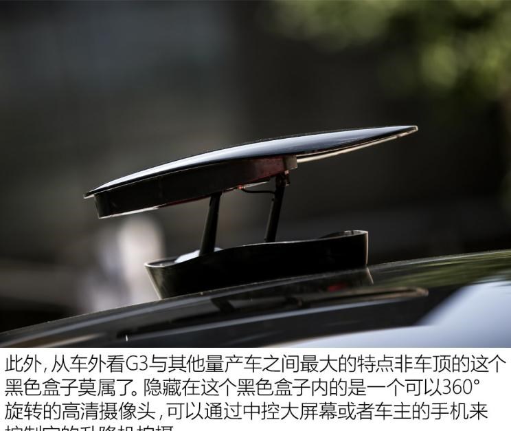  特斯拉,Model X,Model S,Model 3,Model Y,蔚来,蔚来ES5,蔚来EC7,蔚来ES7,蔚来ET7,蔚来EC6,蔚来ES8,蔚来ES6,蔚来ET5,小鹏,小鹏P5,小鹏G3,小鹏G9,小鹏P7,威马汽车,威马M7,威马EX5,威马E.5,威马W6