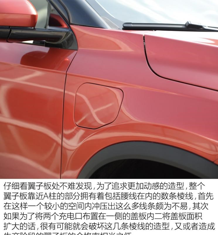  特斯拉,Model X,Model S,Model 3,Model Y,蔚来,蔚来ES5,蔚来EC7,蔚来ES7,蔚来ET7,蔚来EC6,蔚来ES8,蔚来ES6,蔚来ET5,小鹏,小鹏P5,小鹏G3,小鹏G9,小鹏P7,威马汽车,威马M7,威马EX5,威马E.5,威马W6