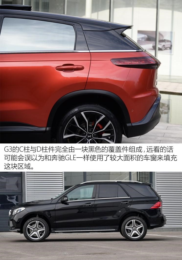  特斯拉,Model X,Model S,Model 3,Model Y,蔚来,蔚来ES5,蔚来EC7,蔚来ES7,蔚来ET7,蔚来EC6,蔚来ES8,蔚来ES6,蔚来ET5,小鹏,小鹏P5,小鹏G3,小鹏G9,小鹏P7,威马汽车,威马M7,威马EX5,威马E.5,威马W6