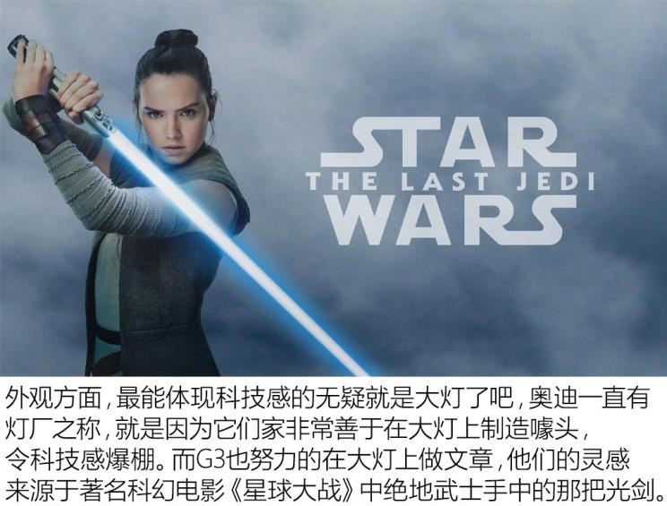  特斯拉,Model X,Model S,Model 3,Model Y,蔚来,蔚来ES5,蔚来EC7,蔚来ES7,蔚来ET7,蔚来EC6,蔚来ES8,蔚来ES6,蔚来ET5,小鹏,小鹏P5,小鹏G3,小鹏G9,小鹏P7,威马汽车,威马M7,威马EX5,威马E.5,威马W6