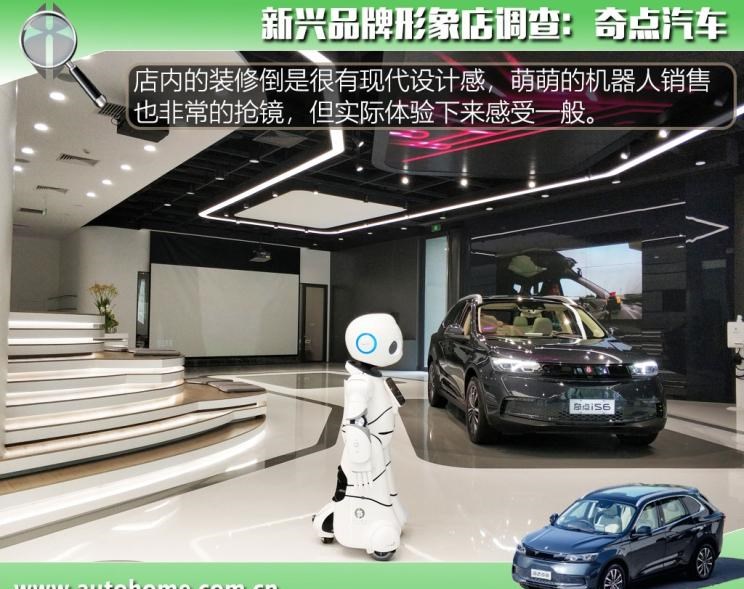  云度,云度π1
