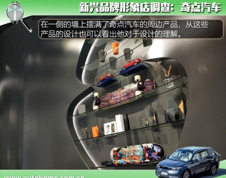  云度,云度π1