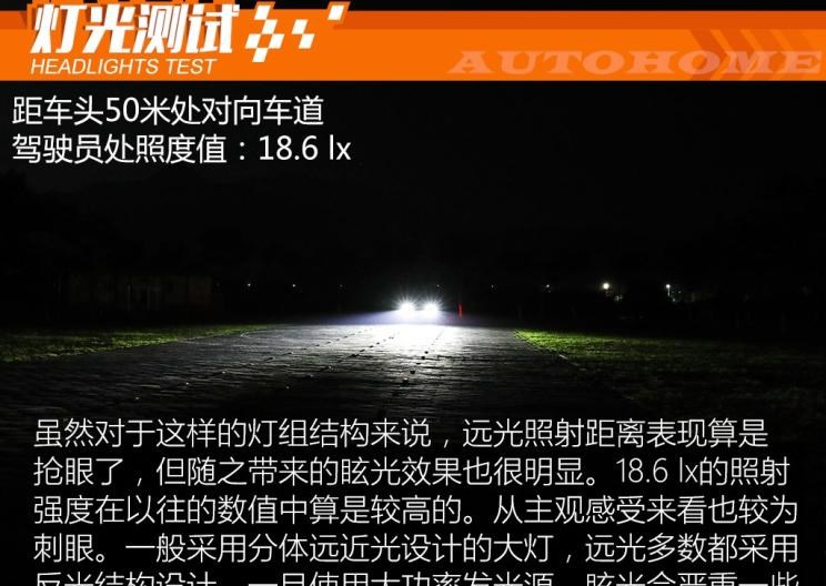  Jeep,Wagoneer S,牧马人4xe,大切诺基4xe,角斗士,大切诺基(进口),牧马人