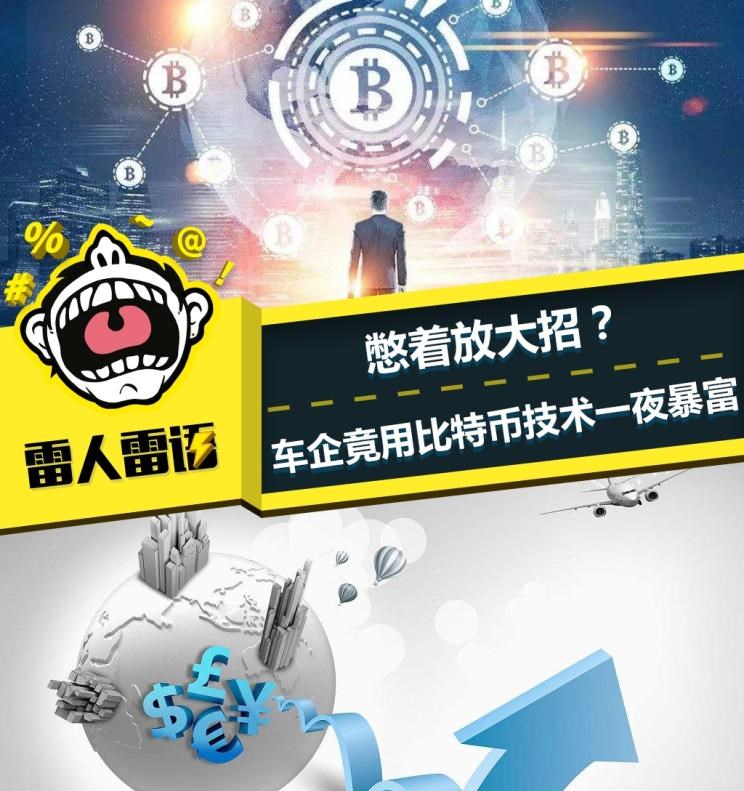  福特,撼路者,Mustang,锐界,领裕,Bronco Sport,福特电马,新世代全顺,EVOS,Bronco,途睿欧,领界,全顺,福睿斯,福特F-150,锐际,领睿,锐界L,福克斯,探险者,蒙迪欧,大众,途岳,途观L,宝来,迈腾,帕萨特,速腾,途铠,探歌,途锐,探影,Polo,探岳,高尔夫,一汽-大众CC,途昂,揽巡,桑塔纳,凌渡,揽境,朗逸,宝马,宝马5系,宝马6系GT,宝马X3(进口),宝马iX3,宝马X4,宝马Z4,宝马5系 插电混动,宝马X2,宝马X6,宝马X7,宝马i3,宝马4系,宝马5系(进口),宝马2系,宝马1系,宝马7系,宝马X3,宝马X5,宝马X1,宝马3系,保时捷,Mission R,Cayenne E-Hybrid,Panamera E-Hybrid,Taycan,保时捷911,保时捷718,Cayenne,Macan,Panamera,理念,广汽本田VE-1