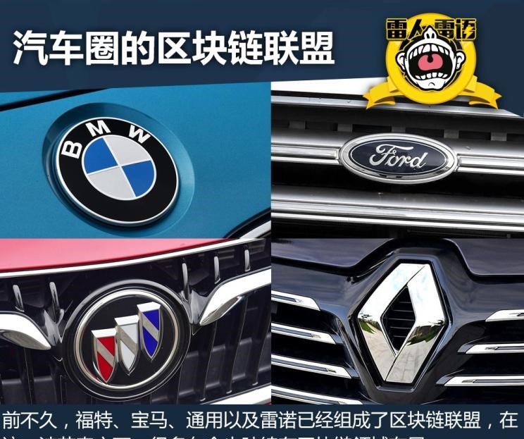  福特,撼路者,Mustang,锐界,领裕,Bronco Sport,福特电马,新世代全顺,EVOS,Bronco,途睿欧,领界,全顺,福睿斯,福特F-150,锐际,领睿,锐界L,福克斯,探险者,蒙迪欧,大众,途岳,途观L,宝来,迈腾,帕萨特,速腾,途铠,探歌,途锐,探影,Polo,探岳,高尔夫,一汽-大众CC,途昂,揽巡,桑塔纳,凌渡,揽境,朗逸,宝马,宝马5系,宝马6系GT,宝马X3(进口),宝马iX3,宝马X4,宝马Z4,宝马5系 插电混动,宝马X2,宝马X6,宝马X7,宝马i3,宝马4系,宝马5系(进口),宝马2系,宝马1系,宝马7系,宝马X3,宝马X5,宝马X1,宝马3系,保时捷,Mission R,Cayenne E-Hybrid,Panamera E-Hybrid,Taycan,保时捷911,保时捷718,Cayenne,Macan,Panamera,理念,广汽本田VE-1