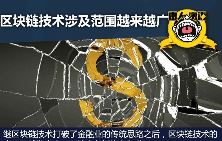  福特,撼路者,Mustang,锐界,领裕,Bronco Sport,福特电马,新世代全顺,EVOS,Bronco,途睿欧,领界,全顺,福睿斯,福特F-150,锐际,领睿,锐界L,福克斯,探险者,蒙迪欧,大众,途岳,途观L,宝来,迈腾,帕萨特,速腾,途铠,探歌,途锐,探影,Polo,探岳,高尔夫,一汽-大众CC,途昂,揽巡,桑塔纳,凌渡,揽境,朗逸,宝马,宝马5系,宝马6系GT,宝马X3(进口),宝马iX3,宝马X4,宝马Z4,宝马5系 插电混动,宝马X2,宝马X6,宝马X7,宝马i3,宝马4系,宝马5系(进口),宝马2系,宝马1系,宝马7系,宝马X3,宝马X5,宝马X1,宝马3系,保时捷,Mission R,Cayenne E-Hybrid,Panamera E-Hybrid,Taycan,保时捷911,保时捷718,Cayenne,Macan,Panamera,理念,广汽本田VE-1