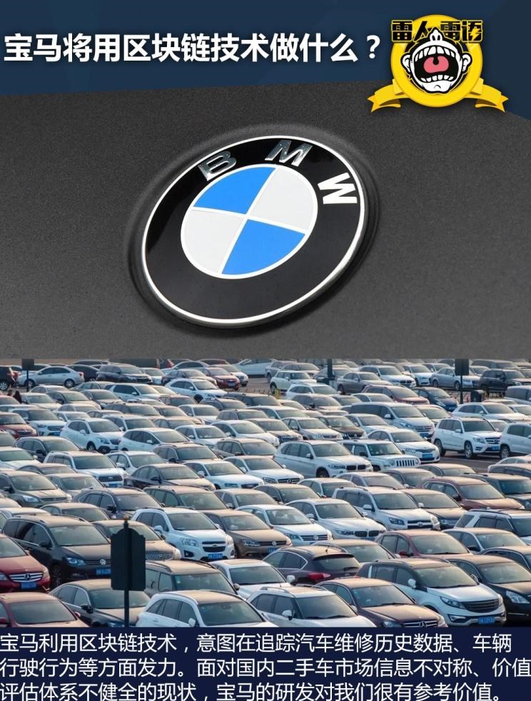  福特,撼路者,Mustang,锐界,领裕,Bronco Sport,福特电马,新世代全顺,EVOS,Bronco,途睿欧,领界,全顺,福睿斯,福特F-150,锐际,领睿,锐界L,福克斯,探险者,蒙迪欧,大众,途岳,途观L,宝来,迈腾,帕萨特,速腾,途铠,探歌,途锐,探影,Polo,探岳,高尔夫,一汽-大众CC,途昂,揽巡,桑塔纳,凌渡,揽境,朗逸,宝马,宝马5系,宝马6系GT,宝马X3(进口),宝马iX3,宝马X4,宝马Z4,宝马5系 插电混动,宝马X2,宝马X6,宝马X7,宝马i3,宝马4系,宝马5系(进口),宝马2系,宝马1系,宝马7系,宝马X3,宝马X5,宝马X1,宝马3系,保时捷,Mission R,Cayenne E-Hybrid,Panamera E-Hybrid,Taycan,保时捷911,保时捷718,Cayenne,Macan,Panamera,理念,广汽本田VE-1