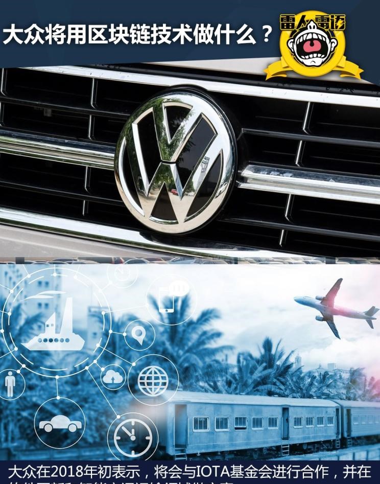  福特,撼路者,Mustang,锐界,领裕,Bronco Sport,福特电马,新世代全顺,EVOS,Bronco,途睿欧,领界,全顺,福睿斯,福特F-150,锐际,领睿,锐界L,福克斯,探险者,蒙迪欧,大众,途岳,途观L,宝来,迈腾,帕萨特,速腾,途铠,探歌,途锐,探影,Polo,探岳,高尔夫,一汽-大众CC,途昂,揽巡,桑塔纳,凌渡,揽境,朗逸,宝马,宝马5系,宝马6系GT,宝马X3(进口),宝马iX3,宝马X4,宝马Z4,宝马5系 插电混动,宝马X2,宝马X6,宝马X7,宝马i3,宝马4系,宝马5系(进口),宝马2系,宝马1系,宝马7系,宝马X3,宝马X5,宝马X1,宝马3系,保时捷,Mission R,Cayenne E-Hybrid,Panamera E-Hybrid,Taycan,保时捷911,保时捷718,Cayenne,Macan,Panamera,理念,广汽本田VE-1