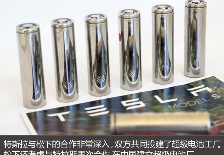  特斯拉,Model X,Model S,Model 3,Model Y,大众,途岳,途观L,宝来,迈腾,帕萨特,速腾,途铠,探歌,途锐,探影,Polo,探岳,高尔夫,一汽-大众CC,途昂,揽巡,桑塔纳,凌渡,揽境,朗逸,比亚迪,比亚迪V3,比亚迪e6,比亚迪e3,比亚迪D1,元新能源,比亚迪e9,宋MAX新能源,元Pro,比亚迪e2,驱逐舰05,海鸥,护卫舰07,海豹,元PLUS,海豚,唐新能源,宋Pro新能源,汉,宋PLUS新能源,秦PLUS新能源,江淮,骏铃V5,帅铃Q3,康铃J3,江淮T8,星锐,江淮T6,悍途,骏铃V3,恺达X5献礼版,江淮iEVA50,恺达X5,骏铃V6,江淮iEV7,骏铃E3,康铃H3,帅铃Q6,康铃J5,骏铃V8,恺达X6,帅铃Q5,宝马,宝马5系,宝马6系GT,宝马X3(进口),宝马iX3,宝马X4,宝马Z4,宝马5系 插电混动,宝马X2,宝马X6,宝马X7,宝马i3,宝马4系,宝马5系(进口),宝马2系,宝马1系,宝马7系,宝马X3,宝马X5,宝马X1,宝马3系,东风,猛士MS600,锐骐6 EV,俊风E11K,锐骐,锐骐6,锐骐7,帕拉索,猛士M50,日产,轩逸,Ariya(海外),日产Z,奇骏·电驱版 e-POWER,ARIYA艾睿雅,纳瓦拉,蓝鸟,劲客,骐达,楼兰,奇骏·荣耀,轩逸·电驱版 e-POWER,途乐,途达,奇骏,逍客,天籁,奇瑞,艾瑞泽5,瑞虎3x,瑞虎8 PLUS,瑞虎7 PLUS,瑞虎8 PRO,瑞虎8,瑞虎8 PRO DP-i,瑞虎7 PLUS新能源,艾瑞泽GX,艾瑞泽5 GT,瑞虎8 PLUS鲲鹏e+,瑞虎3,欧萌达,瑞虎5x,艾瑞泽5 PLUS,瑞虎9,瑞虎7,艾瑞泽8,丰田,卡罗拉锐放,威兰达,锋兰达,RAV4荣放,汉兰达,卡罗拉,凯美瑞,亚洲狮,一汽丰田bZ3,红杉,丰田C-HR,皇冠,埃尔法,广汽丰田bZ4X,YARiS L 致炫,赛那,皇冠陆放,雷凌,威驰,亚洲龙,长安,奔奔E-Star, 长安CS75PLUS 智电iDD,悦翔,长安UNI-K 智电iDD,锐程CC,览拓者,锐程PLUS,长安UNI-V 智电iDD,长安Lumin,长安CS75,长安UNI-K,长安CS95,长安CS15,长安CS35PLUS,长安CS55PLUS,长安UNI-T,逸动,逸达,长安CS75PLUS,长安UNI-V