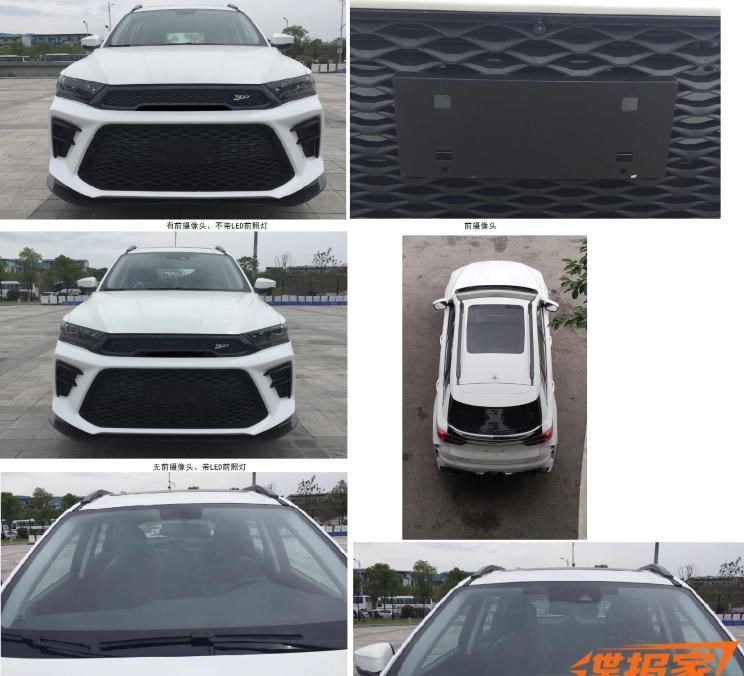  路虎,发现,SWM斯威汽车,SWM斯威G01