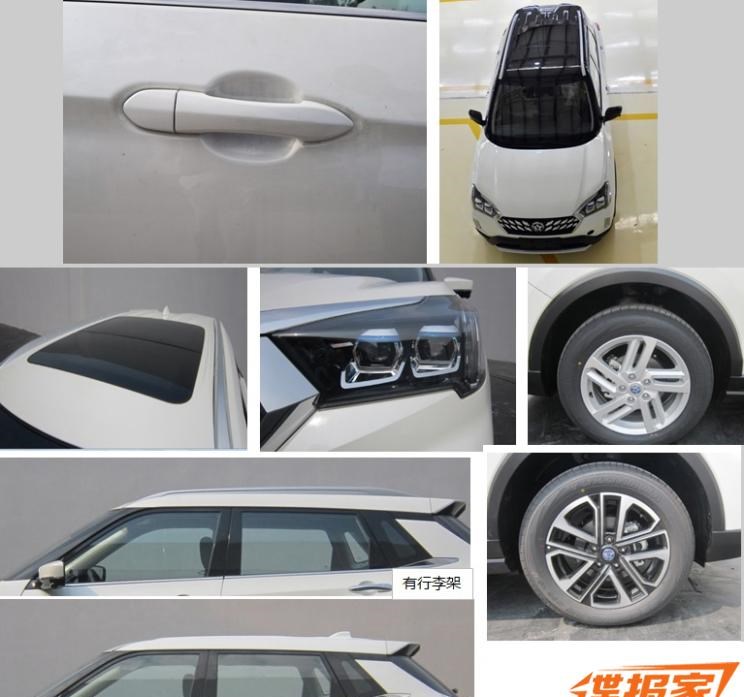  路虎,发现,启辰,启辰T60
