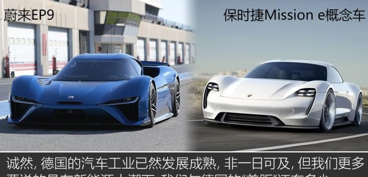  沃尔沃,沃尔沃S60,路虎,发现,别克,昂科威,宝马,宝马iX3