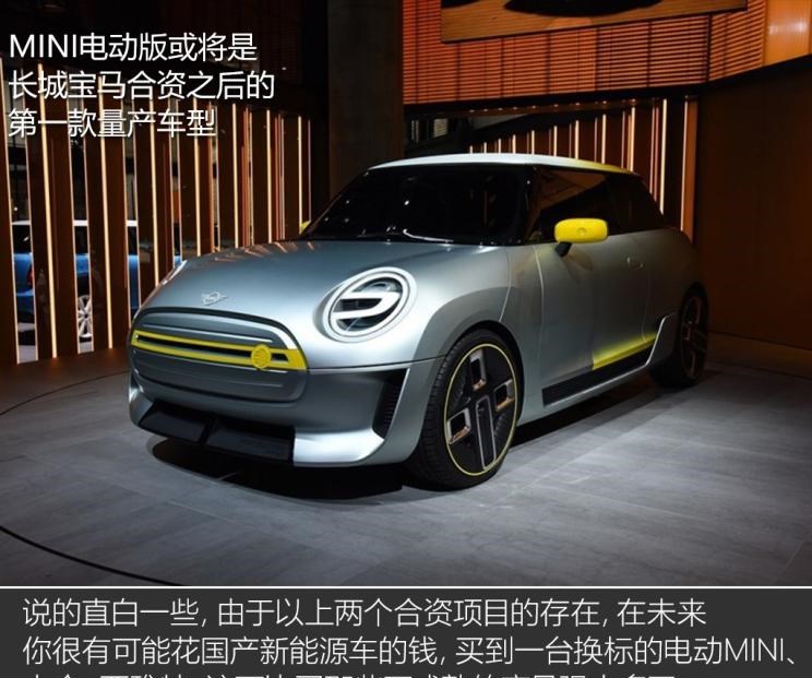  沃尔沃,沃尔沃S60,路虎,发现,别克,昂科威,宝马,宝马iX3