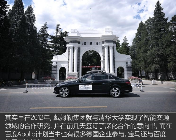  沃尔沃,沃尔沃S60,路虎,发现,别克,昂科威,宝马,宝马iX3