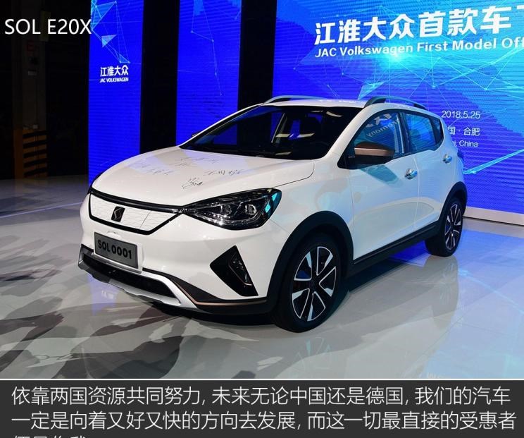  沃尔沃,沃尔沃S60,路虎,发现,别克,昂科威,宝马,宝马iX3