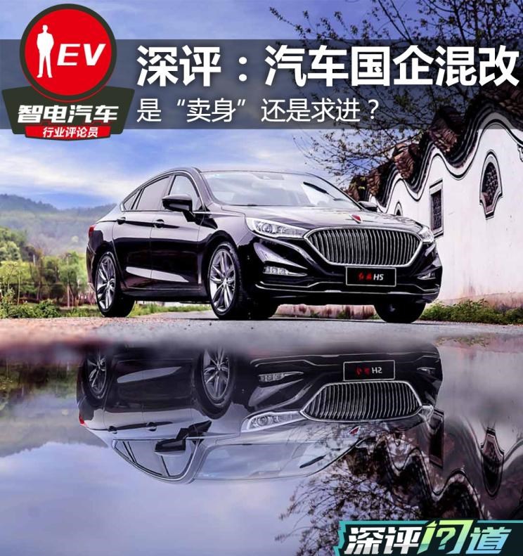  路虎,发现