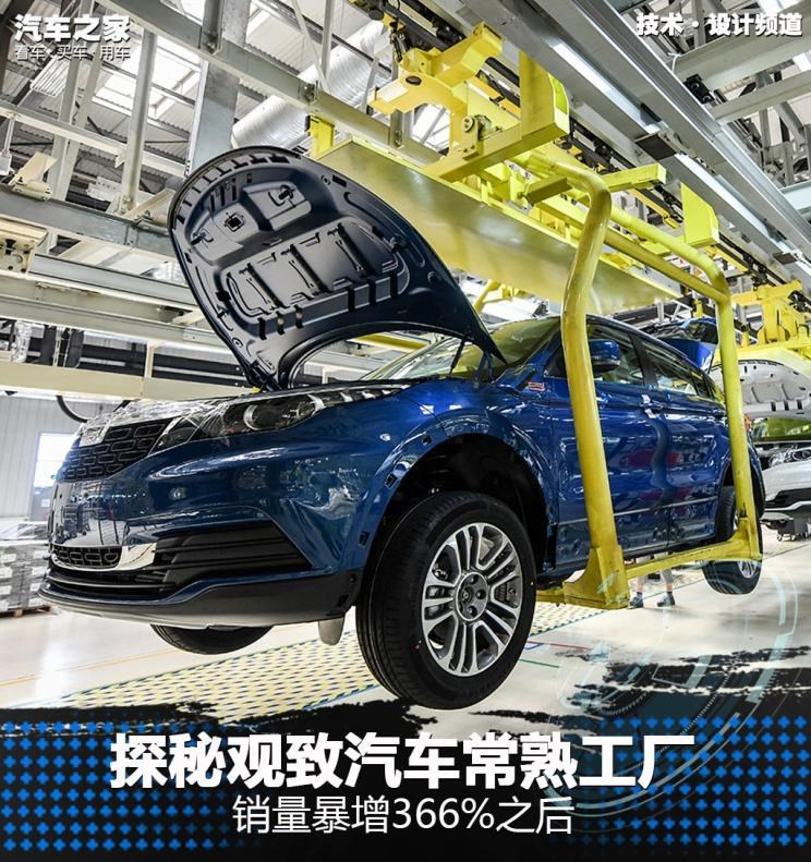  领克,领克02,领克05,领克01,领克09,领克06,领克09 PHEV,领克03,领克05 PHEV,领克01 PHEV,领克06 PHEV,领克02 Hatchback,现代,伊兰特,创虎,泓图,伊兰特(进口),盛图,IONIQ(艾尼氪)6,Nexo,MUFASA,名图 纯电动,现代ix25,悦纳,名图,帕里斯帝,索纳塔,库斯途,胜达,悦动,现代ix35,LAFESTA 菲斯塔,途胜,奇瑞,艾瑞泽5,瑞虎3x,瑞虎8 PLUS,瑞虎7 PLUS,瑞虎8 PRO,瑞虎8,瑞虎8 PRO DP-i,瑞虎7 PLUS新能源,艾瑞泽GX,艾瑞泽5 GT,瑞虎8 PLUS鲲鹏e+,瑞虎3,欧萌达,瑞虎5x,艾瑞泽5 PLUS,瑞虎9,瑞虎7,艾瑞泽8