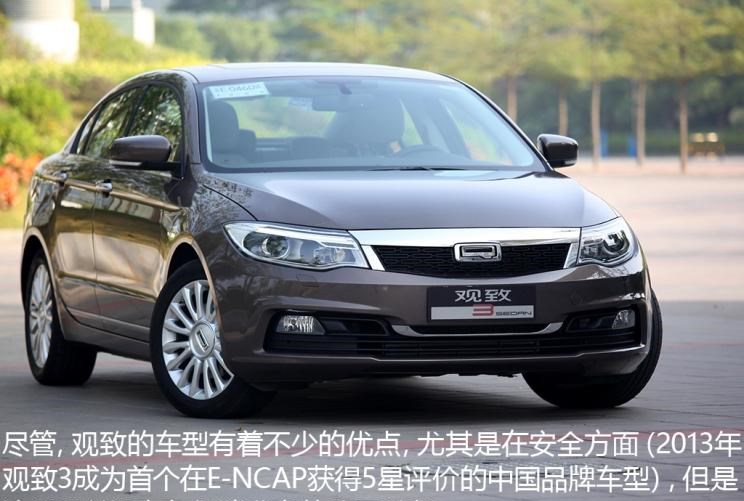  领克,领克02,领克05,领克01,领克09,领克06,领克09 PHEV,领克03,领克05 PHEV,领克01 PHEV,领克06 PHEV,领克02 Hatchback,现代,伊兰特,创虎,泓图,伊兰特(进口),盛图,IONIQ(艾尼氪)6,Nexo,MUFASA,名图 纯电动,现代ix25,悦纳,名图,帕里斯帝,索纳塔,库斯途,胜达,悦动,现代ix35,LAFESTA 菲斯塔,途胜,奇瑞,艾瑞泽5,瑞虎3x,瑞虎8 PLUS,瑞虎7 PLUS,瑞虎8 PRO,瑞虎8,瑞虎8 PRO DP-i,瑞虎7 PLUS新能源,艾瑞泽GX,艾瑞泽5 GT,瑞虎8 PLUS鲲鹏e+,瑞虎3,欧萌达,瑞虎5x,艾瑞泽5 PLUS,瑞虎9,瑞虎7,艾瑞泽8