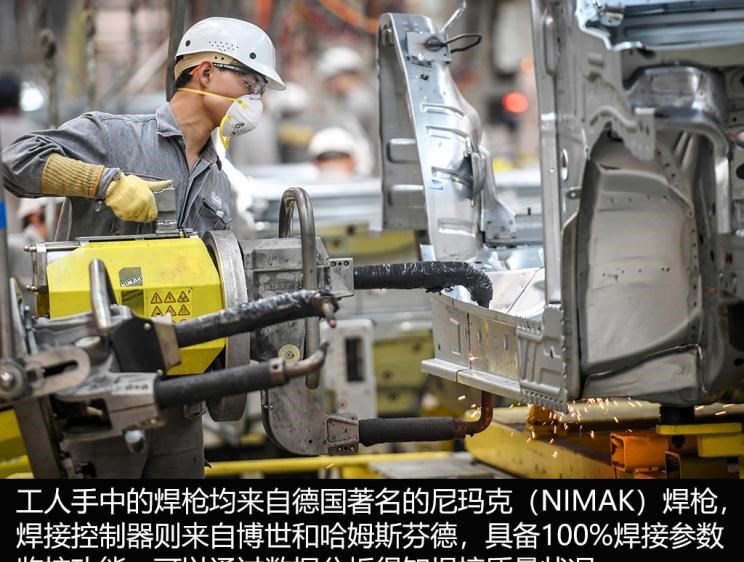  领克,领克02,领克05,领克01,领克09,领克06,领克09 PHEV,领克03,领克05 PHEV,领克01 PHEV,领克06 PHEV,领克02 Hatchback,现代,伊兰特,创虎,泓图,伊兰特(进口),盛图,IONIQ(艾尼氪)6,Nexo,MUFASA,名图 纯电动,现代ix25,悦纳,名图,帕里斯帝,索纳塔,库斯途,胜达,悦动,现代ix35,LAFESTA 菲斯塔,途胜,奇瑞,艾瑞泽5,瑞虎3x,瑞虎8 PLUS,瑞虎7 PLUS,瑞虎8 PRO,瑞虎8,瑞虎8 PRO DP-i,瑞虎7 PLUS新能源,艾瑞泽GX,艾瑞泽5 GT,瑞虎8 PLUS鲲鹏e+,瑞虎3,欧萌达,瑞虎5x,艾瑞泽5 PLUS,瑞虎9,瑞虎7,艾瑞泽8