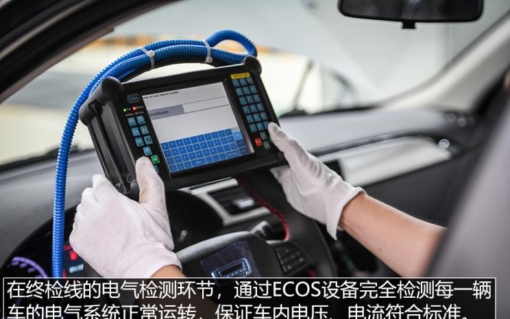  领克,领克02,领克05,领克01,领克09,领克06,领克09 PHEV,领克03,领克05 PHEV,领克01 PHEV,领克06 PHEV,领克02 Hatchback,现代,伊兰特,创虎,泓图,伊兰特(进口),盛图,IONIQ(艾尼氪)6,Nexo,MUFASA,名图 纯电动,现代ix25,悦纳,名图,帕里斯帝,索纳塔,库斯途,胜达,悦动,现代ix35,LAFESTA 菲斯塔,途胜,奇瑞,艾瑞泽5,瑞虎3x,瑞虎8 PLUS,瑞虎7 PLUS,瑞虎8 PRO,瑞虎8,瑞虎8 PRO DP-i,瑞虎7 PLUS新能源,艾瑞泽GX,艾瑞泽5 GT,瑞虎8 PLUS鲲鹏e+,瑞虎3,欧萌达,瑞虎5x,艾瑞泽5 PLUS,瑞虎9,瑞虎7,艾瑞泽8
