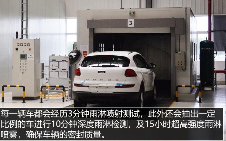  领克,领克02,领克05,领克01,领克09,领克06,领克09 PHEV,领克03,领克05 PHEV,领克01 PHEV,领克06 PHEV,领克02 Hatchback,现代,伊兰特,创虎,泓图,伊兰特(进口),盛图,IONIQ(艾尼氪)6,Nexo,MUFASA,名图 纯电动,现代ix25,悦纳,名图,帕里斯帝,索纳塔,库斯途,胜达,悦动,现代ix35,LAFESTA 菲斯塔,途胜,奇瑞,艾瑞泽5,瑞虎3x,瑞虎8 PLUS,瑞虎7 PLUS,瑞虎8 PRO,瑞虎8,瑞虎8 PRO DP-i,瑞虎7 PLUS新能源,艾瑞泽GX,艾瑞泽5 GT,瑞虎8 PLUS鲲鹏e+,瑞虎3,欧萌达,瑞虎5x,艾瑞泽5 PLUS,瑞虎9,瑞虎7,艾瑞泽8