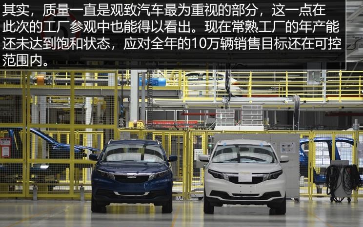  领克,领克02,领克05,领克01,领克09,领克06,领克09 PHEV,领克03,领克05 PHEV,领克01 PHEV,领克06 PHEV,领克02 Hatchback,现代,伊兰特,创虎,泓图,伊兰特(进口),盛图,IONIQ(艾尼氪)6,Nexo,MUFASA,名图 纯电动,现代ix25,悦纳,名图,帕里斯帝,索纳塔,库斯途,胜达,悦动,现代ix35,LAFESTA 菲斯塔,途胜,奇瑞,艾瑞泽5,瑞虎3x,瑞虎8 PLUS,瑞虎7 PLUS,瑞虎8 PRO,瑞虎8,瑞虎8 PRO DP-i,瑞虎7 PLUS新能源,艾瑞泽GX,艾瑞泽5 GT,瑞虎8 PLUS鲲鹏e+,瑞虎3,欧萌达,瑞虎5x,艾瑞泽5 PLUS,瑞虎9,瑞虎7,艾瑞泽8