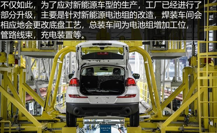  领克,领克02,领克05,领克01,领克09,领克06,领克09 PHEV,领克03,领克05 PHEV,领克01 PHEV,领克06 PHEV,领克02 Hatchback,现代,伊兰特,创虎,泓图,伊兰特(进口),盛图,IONIQ(艾尼氪)6,Nexo,MUFASA,名图 纯电动,现代ix25,悦纳,名图,帕里斯帝,索纳塔,库斯途,胜达,悦动,现代ix35,LAFESTA 菲斯塔,途胜,奇瑞,艾瑞泽5,瑞虎3x,瑞虎8 PLUS,瑞虎7 PLUS,瑞虎8 PRO,瑞虎8,瑞虎8 PRO DP-i,瑞虎7 PLUS新能源,艾瑞泽GX,艾瑞泽5 GT,瑞虎8 PLUS鲲鹏e+,瑞虎3,欧萌达,瑞虎5x,艾瑞泽5 PLUS,瑞虎9,瑞虎7,艾瑞泽8