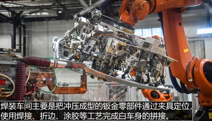  领克,领克02,领克05,领克01,领克09,领克06,领克09 PHEV,领克03,领克05 PHEV,领克01 PHEV,领克06 PHEV,领克02 Hatchback,现代,伊兰特,创虎,泓图,伊兰特(进口),盛图,IONIQ(艾尼氪)6,Nexo,MUFASA,名图 纯电动,现代ix25,悦纳,名图,帕里斯帝,索纳塔,库斯途,胜达,悦动,现代ix35,LAFESTA 菲斯塔,途胜,奇瑞,艾瑞泽5,瑞虎3x,瑞虎8 PLUS,瑞虎7 PLUS,瑞虎8 PRO,瑞虎8,瑞虎8 PRO DP-i,瑞虎7 PLUS新能源,艾瑞泽GX,艾瑞泽5 GT,瑞虎8 PLUS鲲鹏e+,瑞虎3,欧萌达,瑞虎5x,艾瑞泽5 PLUS,瑞虎9,瑞虎7,艾瑞泽8