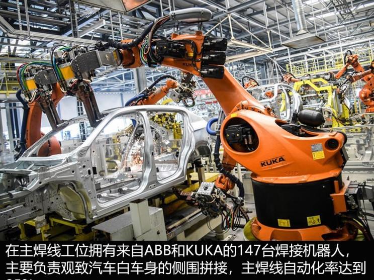  领克,领克02,领克05,领克01,领克09,领克06,领克09 PHEV,领克03,领克05 PHEV,领克01 PHEV,领克06 PHEV,领克02 Hatchback,现代,伊兰特,创虎,泓图,伊兰特(进口),盛图,IONIQ(艾尼氪)6,Nexo,MUFASA,名图 纯电动,现代ix25,悦纳,名图,帕里斯帝,索纳塔,库斯途,胜达,悦动,现代ix35,LAFESTA 菲斯塔,途胜,奇瑞,艾瑞泽5,瑞虎3x,瑞虎8 PLUS,瑞虎7 PLUS,瑞虎8 PRO,瑞虎8,瑞虎8 PRO DP-i,瑞虎7 PLUS新能源,艾瑞泽GX,艾瑞泽5 GT,瑞虎8 PLUS鲲鹏e+,瑞虎3,欧萌达,瑞虎5x,艾瑞泽5 PLUS,瑞虎9,瑞虎7,艾瑞泽8