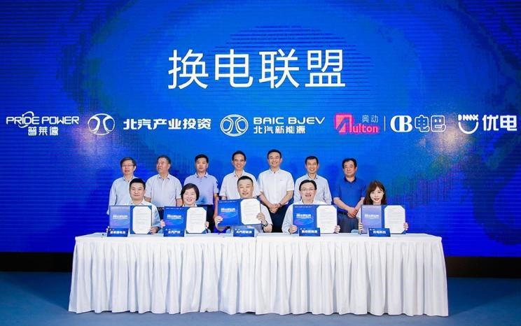  北京,北京BJ40,北京F40,北京BJ30,北京BJ90,北京BJ80,北京BJ60