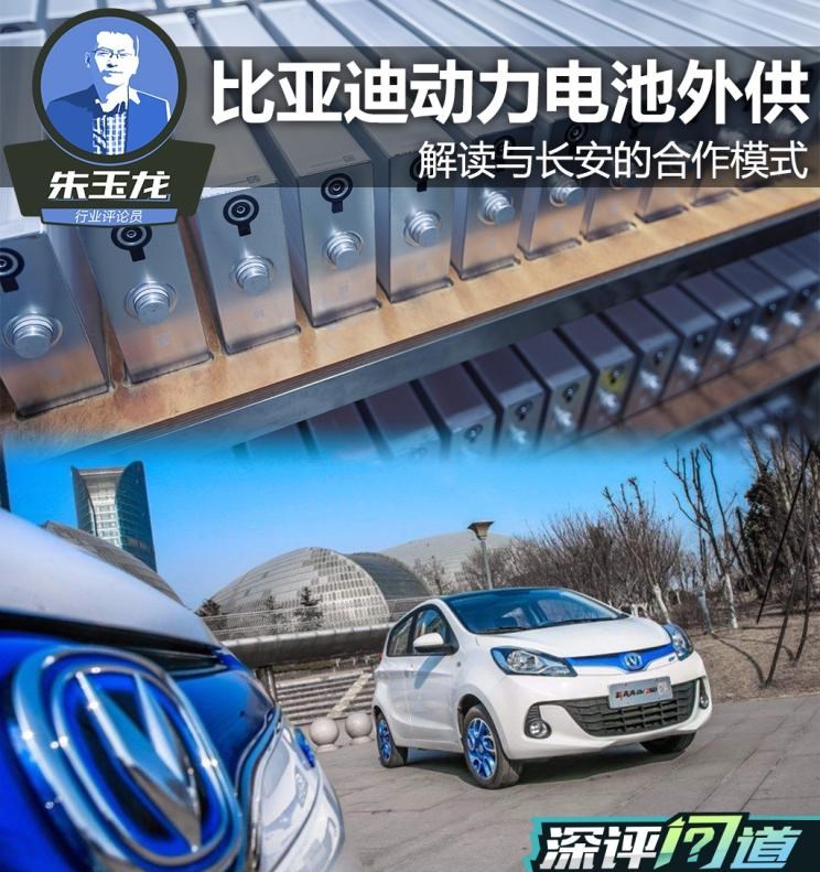  奥迪,奥迪A6L,奥迪Q5L,奥迪A4L,奥迪A5,奥迪Q3,奥迪A6,奥迪A8,奥迪A3,奥迪Q6,奥迪A7L,奥迪Q7,奥迪Q3 Sportback,奥迪R8,奥迪S4,奥迪A4(进口),奥迪Q8,奥迪A6L 插电混动,奥迪RS 7,奥迪Q2L,奥迪A7,大众,途岳,途观L,宝来,迈腾,帕萨特,速腾,途铠,探歌,途锐,探影,Polo,探岳,高尔夫,一汽-大众CC,途昂,揽巡,桑塔纳,凌渡,揽境,朗逸,本田,雅阁,飞度,缤智,本田XR-V,皓影,思域,本田CR-V,艾力绅,凌派,英仕派,奥德赛,冠道,型格,e:NP1 极湃1,本田HR-V,ZR-V 致在,思域(进口),本田CR-V 锐·混动e+,享域,本田UR-V,比亚迪,比亚迪V3,比亚迪e6,比亚迪e3,比亚迪D1,元新能源,比亚迪e9,宋MAX新能源,元Pro,比亚迪e2,驱逐舰05,海鸥,护卫舰07,海豹,元PLUS,海豚,唐新能源,宋Pro新能源,汉,宋PLUS新能源,秦PLUS新能源,腾势,腾势N7,腾势D9,一汽,森雅R8,一汽蓝舰H6,森雅鸿雁,现代,伊兰特,创虎,泓图,伊兰特(进口),盛图,IONIQ(艾尼氪)6,Nexo,MUFASA,名图 纯电动,现代ix25,悦纳,名图,帕里斯帝,索纳塔,库斯途,胜达,悦动,现代ix35,LAFESTA 菲斯塔,途胜,东风,猛士MS600,锐骐6 EV,俊风E11K,锐骐,锐骐6,锐骐7,帕拉索,猛士M50,日产,轩逸,Ariya(海外),日产Z,奇骏·电驱版 e-POWER,ARIYA艾睿雅,纳瓦拉,蓝鸟,劲客,骐达,楼兰,奇骏·荣耀,轩逸·电驱版 e-POWER,途乐,途达,奇骏,逍客,天籁,长城,风骏7 EV,炮EV,风骏7,风骏5,山海炮,金刚炮,炮,长安,奔奔E-Star, 长安CS75PLUS 智电iDD,悦翔,长安UNI-K 智电iDD,锐程CC,览拓者,锐程PLUS,长安UNI-V 智电iDD,长安Lumin,长安CS75,长安UNI-K,长安CS95,长安CS15,长安CS35PLUS,长安CS55PLUS,长安UNI-T,逸动,逸达,长安CS75PLUS,长安UNI-V
