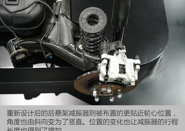  长安,逸动