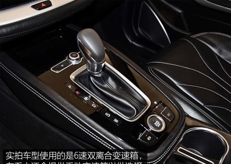  捷途,捷途X70