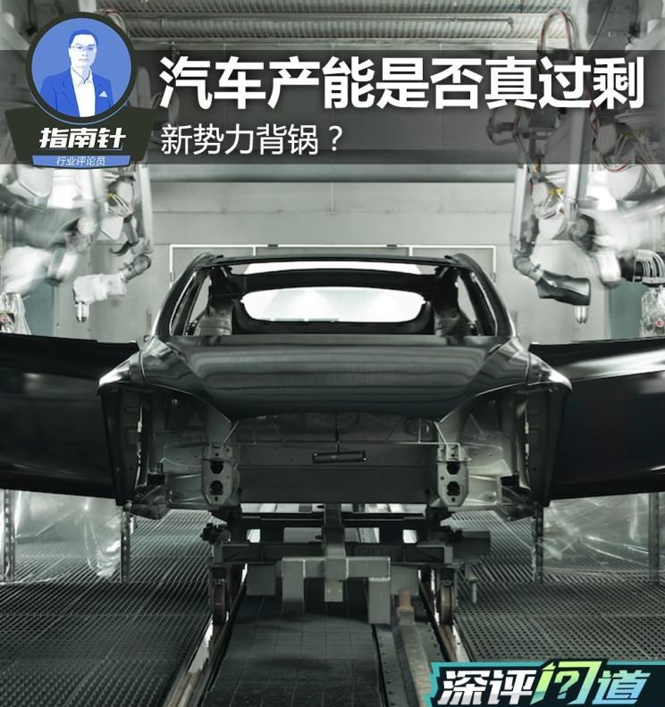  路虎,发现