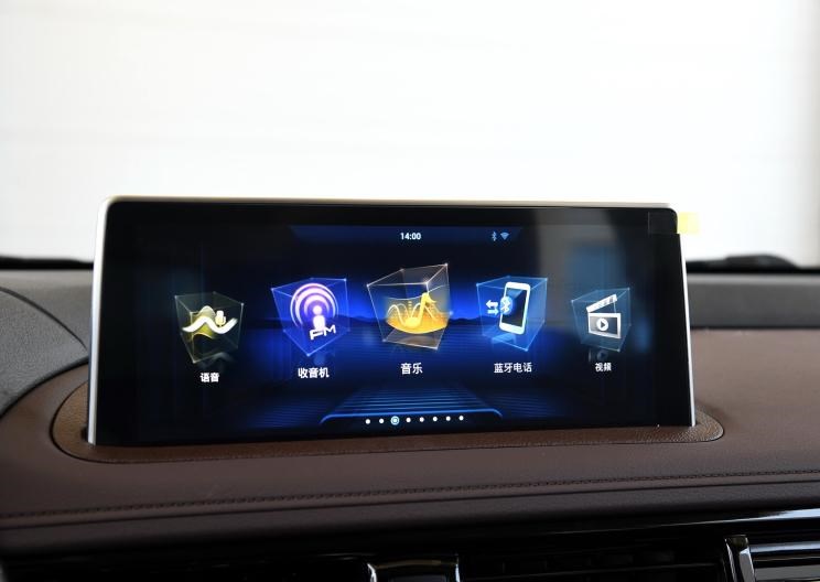  远程,锋锐F3E,远程星智,远程E200,远程E6,远程E5,远程FX,远程E200S,锋锐F3,远程RE500,远程星享V