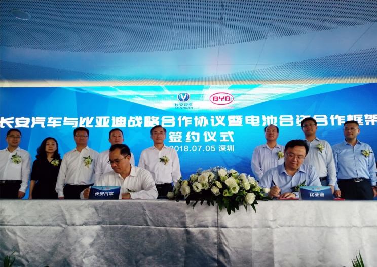  比亚迪,比亚迪V3,比亚迪e6,比亚迪e3,比亚迪D1,元新能源,比亚迪e9,宋MAX新能源,元Pro,比亚迪e2,驱逐舰05,海鸥,护卫舰07,海豹,元PLUS,海豚,唐新能源,宋Pro新能源,汉,宋PLUS新能源,秦PLUS新能源,北京,北京BJ40,北京F40,北京BJ30,北京BJ90,北京BJ80,北京BJ60,长安,奔奔E-Star, 长安CS75PLUS 智电iDD,悦翔,长安UNI-K 智电iDD,锐程CC,览拓者,锐程PLUS,长安UNI-V 智电iDD,长安Lumin,长安CS75,长安UNI-K,长安CS95,长安CS15,长安CS35PLUS,长安CS55PLUS,长安UNI-T,逸动,逸达,长安CS75PLUS,长安UNI-V