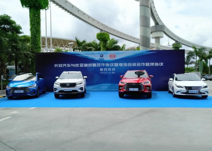  比亚迪,比亚迪V3,比亚迪e6,比亚迪e3,比亚迪D1,元新能源,比亚迪e9,宋MAX新能源,元Pro,比亚迪e2,驱逐舰05,海鸥,护卫舰07,海豹,元PLUS,海豚,唐新能源,宋Pro新能源,汉,宋PLUS新能源,秦PLUS新能源,北京,北京BJ40,北京F40,北京BJ30,北京BJ90,北京BJ80,北京BJ60,长安,奔奔E-Star, 长安CS75PLUS 智电iDD,悦翔,长安UNI-K 智电iDD,锐程CC,览拓者,锐程PLUS,长安UNI-V 智电iDD,长安Lumin,长安CS75,长安UNI-K,长安CS95,长安CS15,长安CS35PLUS,长安CS55PLUS,长安UNI-T,逸动,逸达,长安CS75PLUS,长安UNI-V