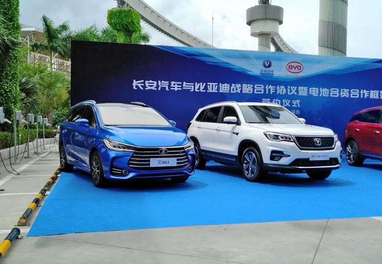  比亚迪,比亚迪V3,比亚迪e6,比亚迪e3,比亚迪D1,元新能源,比亚迪e9,宋MAX新能源,元Pro,比亚迪e2,驱逐舰05,海鸥,护卫舰07,海豹,元PLUS,海豚,唐新能源,宋Pro新能源,汉,宋PLUS新能源,秦PLUS新能源,北京,北京BJ40,北京F40,北京BJ30,北京BJ90,北京BJ80,北京BJ60,长安,奔奔E-Star, 长安CS75PLUS 智电iDD,悦翔,长安UNI-K 智电iDD,锐程CC,览拓者,锐程PLUS,长安UNI-V 智电iDD,长安Lumin,长安CS75,长安UNI-K,长安CS95,长安CS15,长安CS35PLUS,长安CS55PLUS,长安UNI-T,逸动,逸达,长安CS75PLUS,长安UNI-V