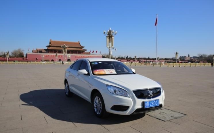  吉利汽车,帝豪,帝豪EV