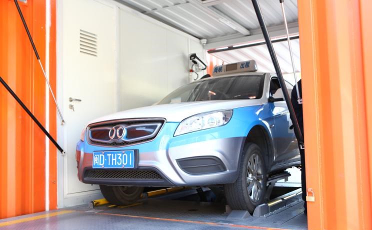  吉利汽车,帝豪,帝豪EV