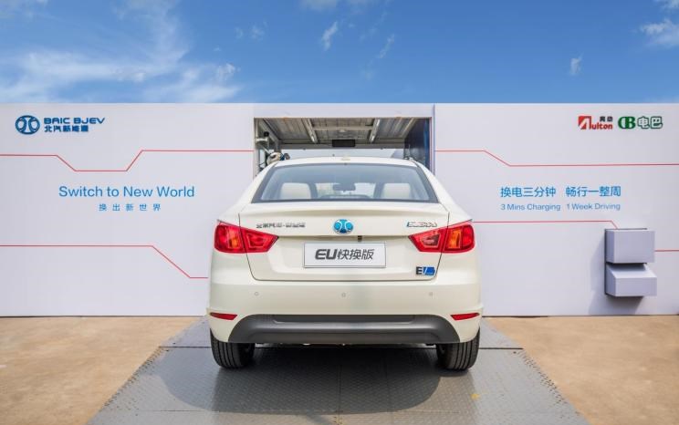  吉利汽车,帝豪,帝豪EV