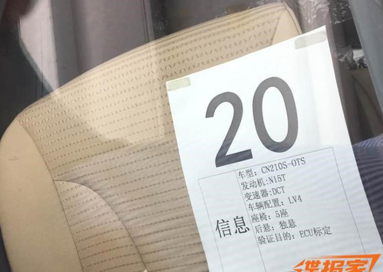  路虎,发现