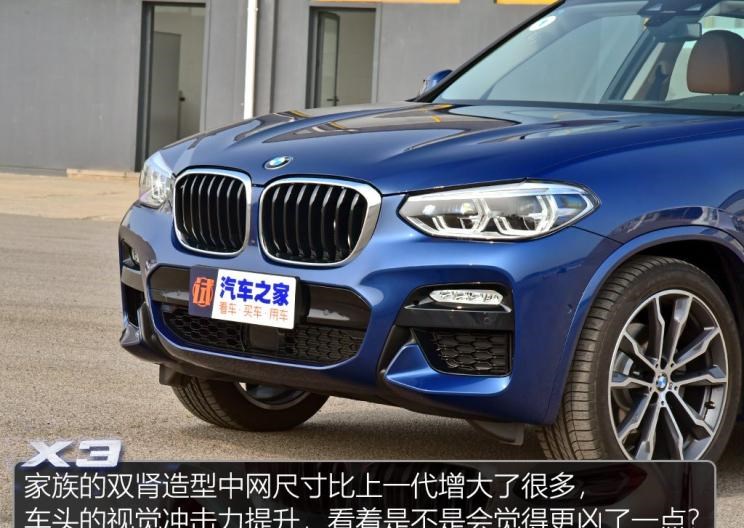  奥迪,奥迪Q5L,宝马,宝马X3,宝马X5,奔驰,奔驰GLC