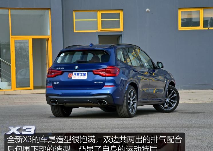 奥迪,奥迪Q5L,宝马,宝马X3,宝马X5,奔驰,奔驰GLC
